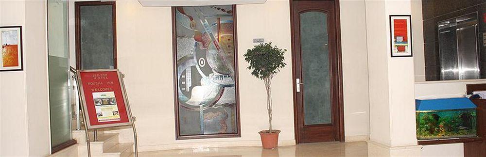 Oyo 1227 Hotel Rousha Inn Ghaziabad Exteriör bild